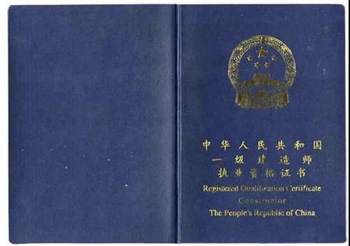 环保主流证书.jpg