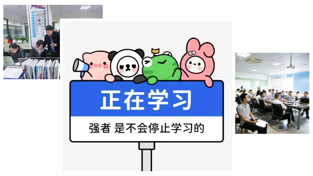 安峰环保.png