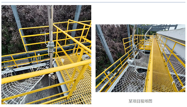 安峰环保